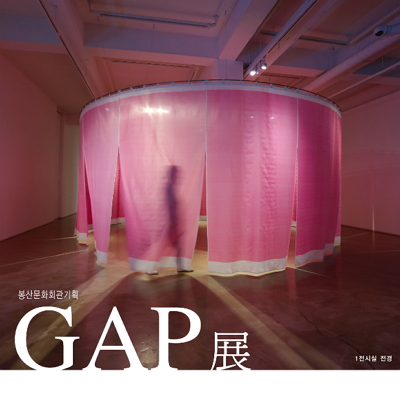 2019GAP(GlassBox Artist Project)展 포스터