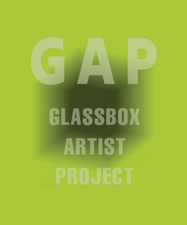 2023 GAP(Glassbox Artist Project)展  포스터