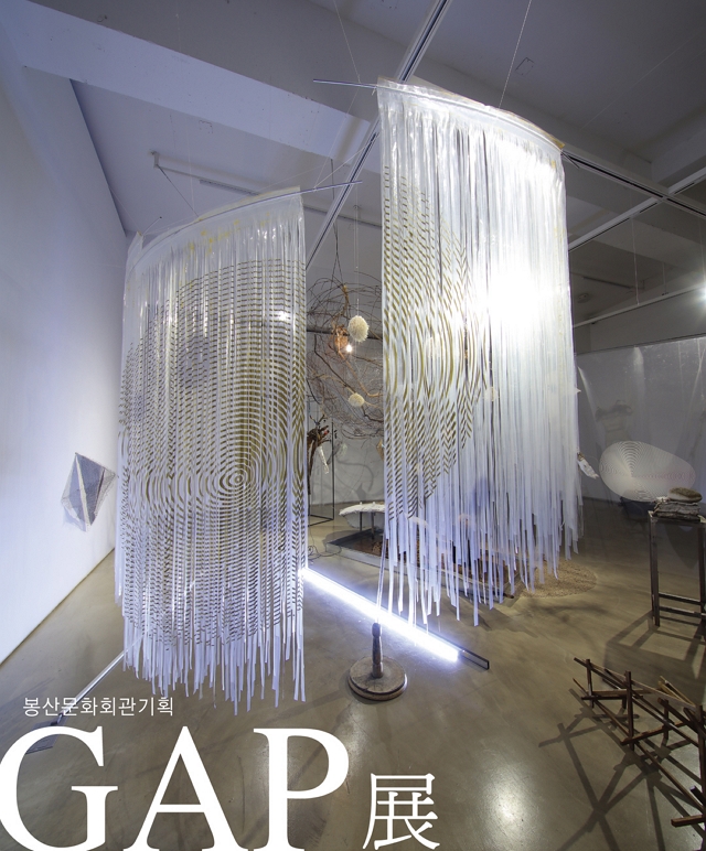 2021 GAP(Glassbox Artist Project)展  포스터